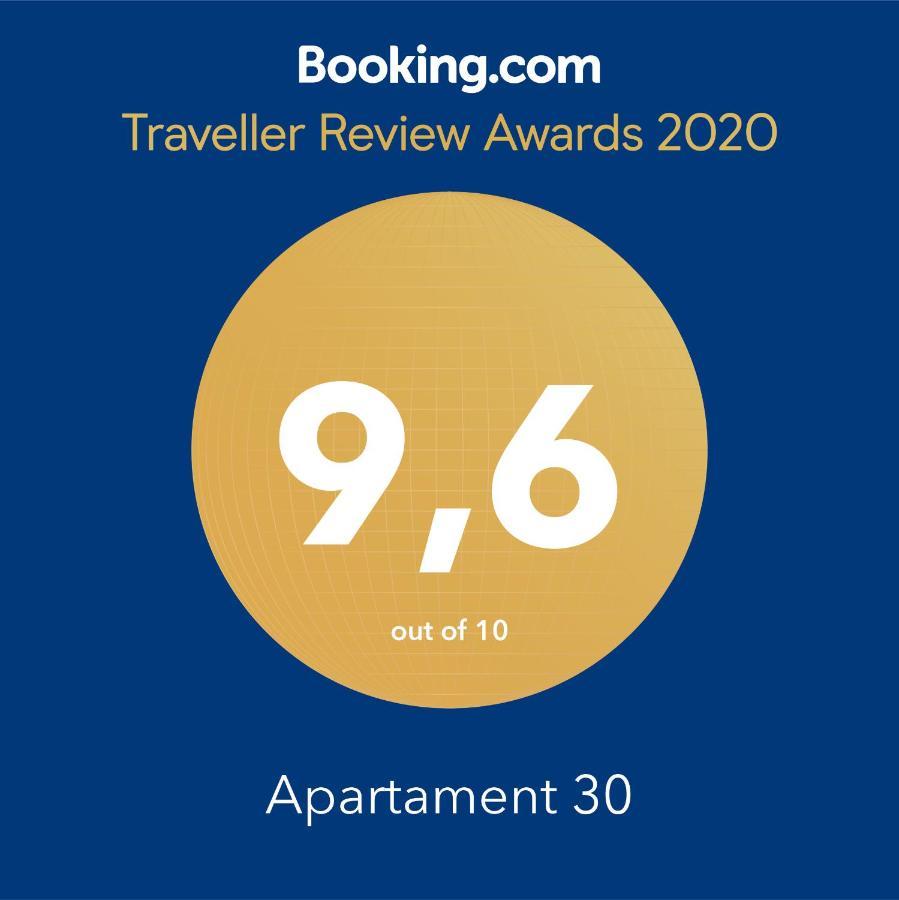 Apartament 30 波兰尼卡-兹德鲁伊 外观 照片